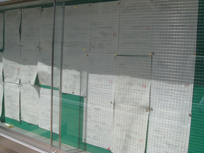 blog_022.JPG