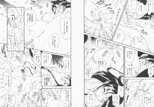 daikyou_mihon02.jpg