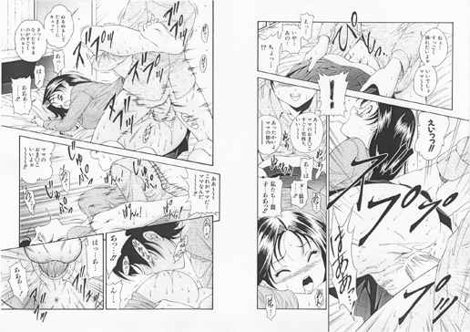 daikyou_mihon03.jpg